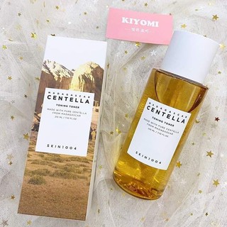 Toner rau má Madagascar Centella