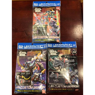 Phụ kiện nâng cấp LBX Custom Weapon 08 10 18 (Bandai)