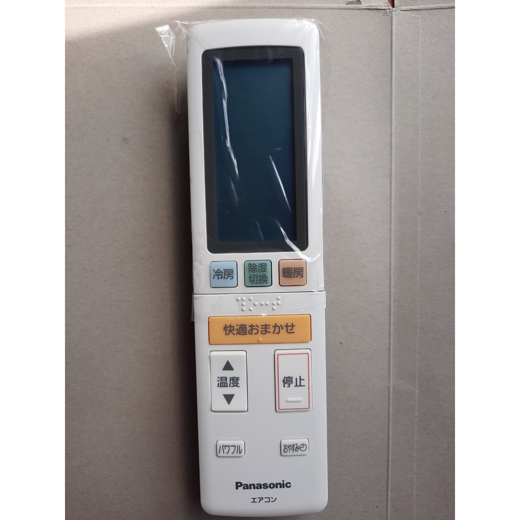 Điều khiển điều hòa Panasonic hàng nội địa, nhật bãi - Hàng chính hãng tặng kèm Pin, đế treo tường-Điện tử Alex-Tặng pin