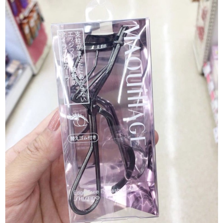 Bấm mi MAQUILLAGE Shiseido - Nhật