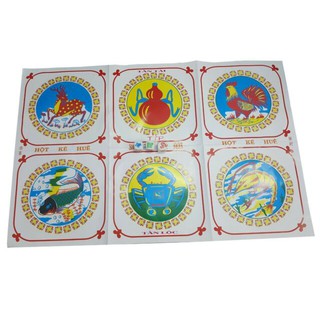 Bộ trò chơi lắc bầu cua