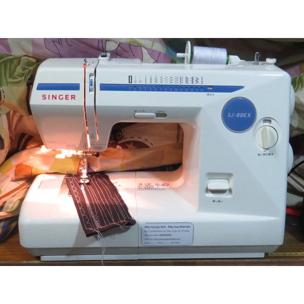 Máy may Singer SJ-80 EX, Singer SJ-90 EX