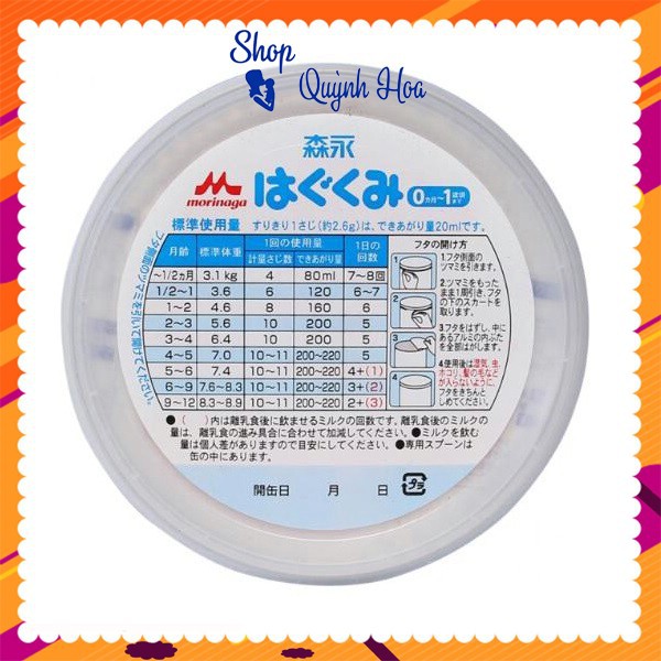 Sữa Morinaga nội địa Nhật [CHÍNH HÃNG] / Sữa Morinaga Nhật số 0-1, 800g -  [CÓ TEM PHỤ TIẾNG VIỆT]