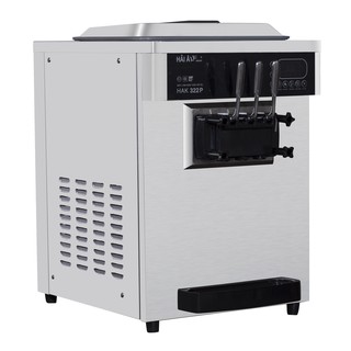 Máy Làm Kem Tươi Hải Âu HAK 322P