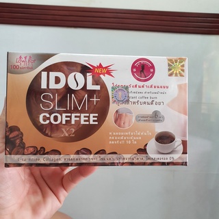 Cà Phê Giảm Cân Idol Slim Coffee x2 Thái Lan [ Có Hàng Nội Địa ]
