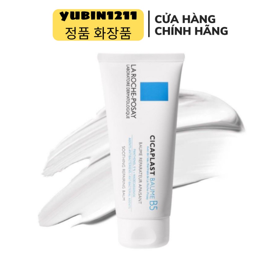 Kem dưỡng La Roche Posay Cicaplast Baume B5