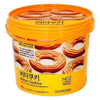 Bánh Quy Xô Vị Bơ Hàn Quốc No Brand Hộp 400g