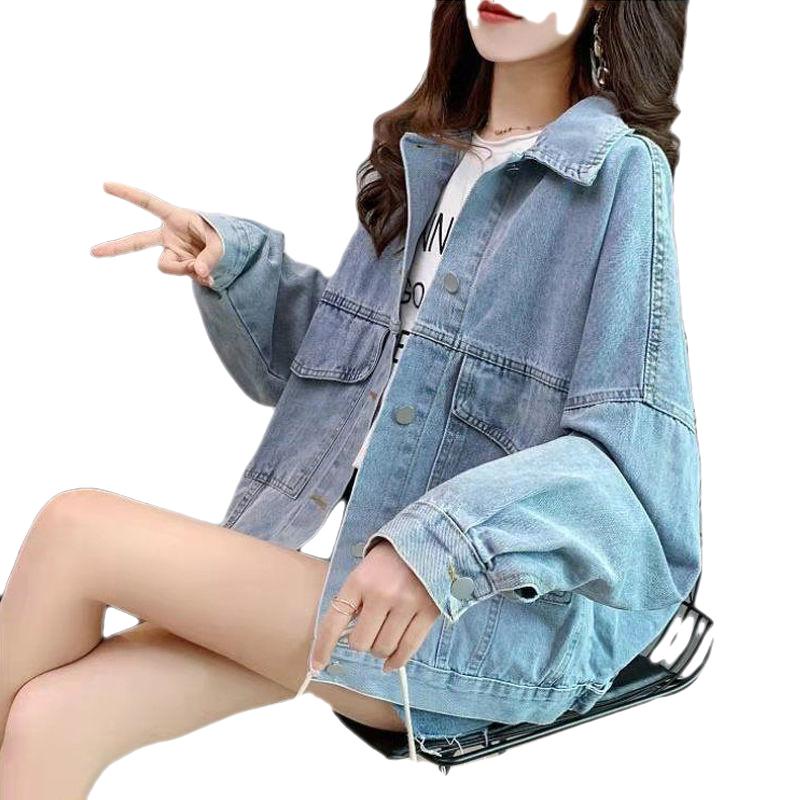 Áo Khoác Denim Nữ Thêu Hoa