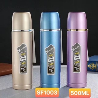 Bình giữ nhiệt inox 500ml thiên nga