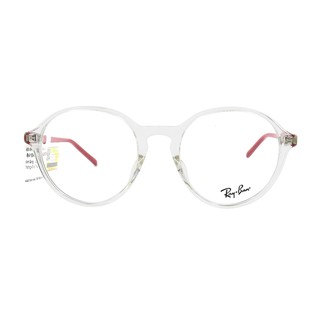 Gọng Kính RayBan RB7173F