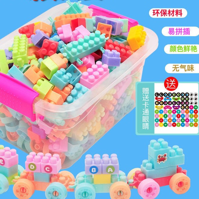Bộ Đồ Chơi Lắp Ráp Lego Bằng Nhựa Cỡ Lớn Dành Cho Bé 1-2 - 3-6 Tuổi