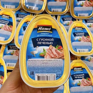 Pate Gan Ngỗng Nga Hamé Cực Ngon (Hộp 105gr)