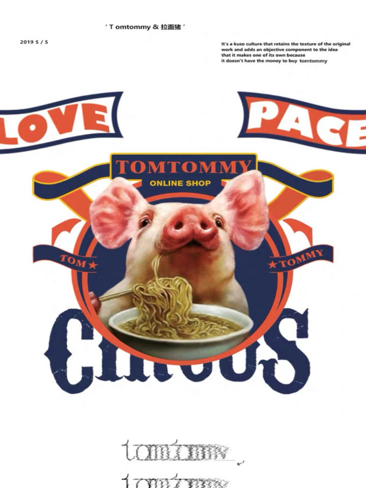 Ốp điện thoại in hình hoạt hình chống rơi vỡ cho iPhone 11 7 8 6 plus | BigBuy360 - bigbuy360.vn