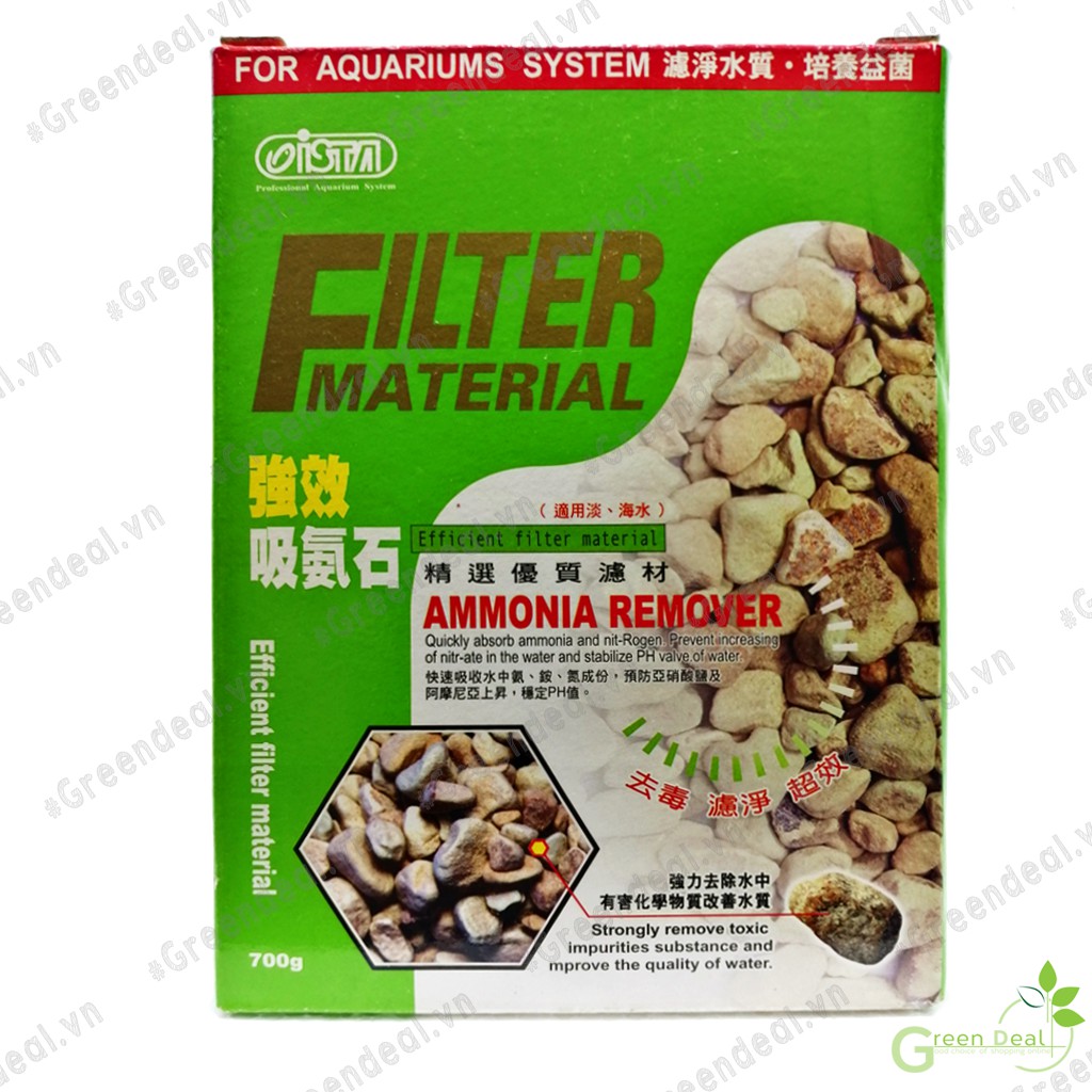 ISTA - Ammonia Remover (Hộp 700 gram) | Vật liệu lọc khử Amoniac, Nitrit cho hồ thủy sinh