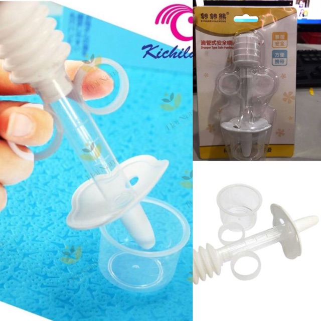 Dụng cụ uống thuốc cho bé