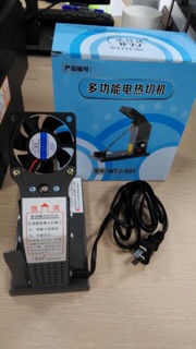 Máy cắt mác dây đai mini Weiji -601