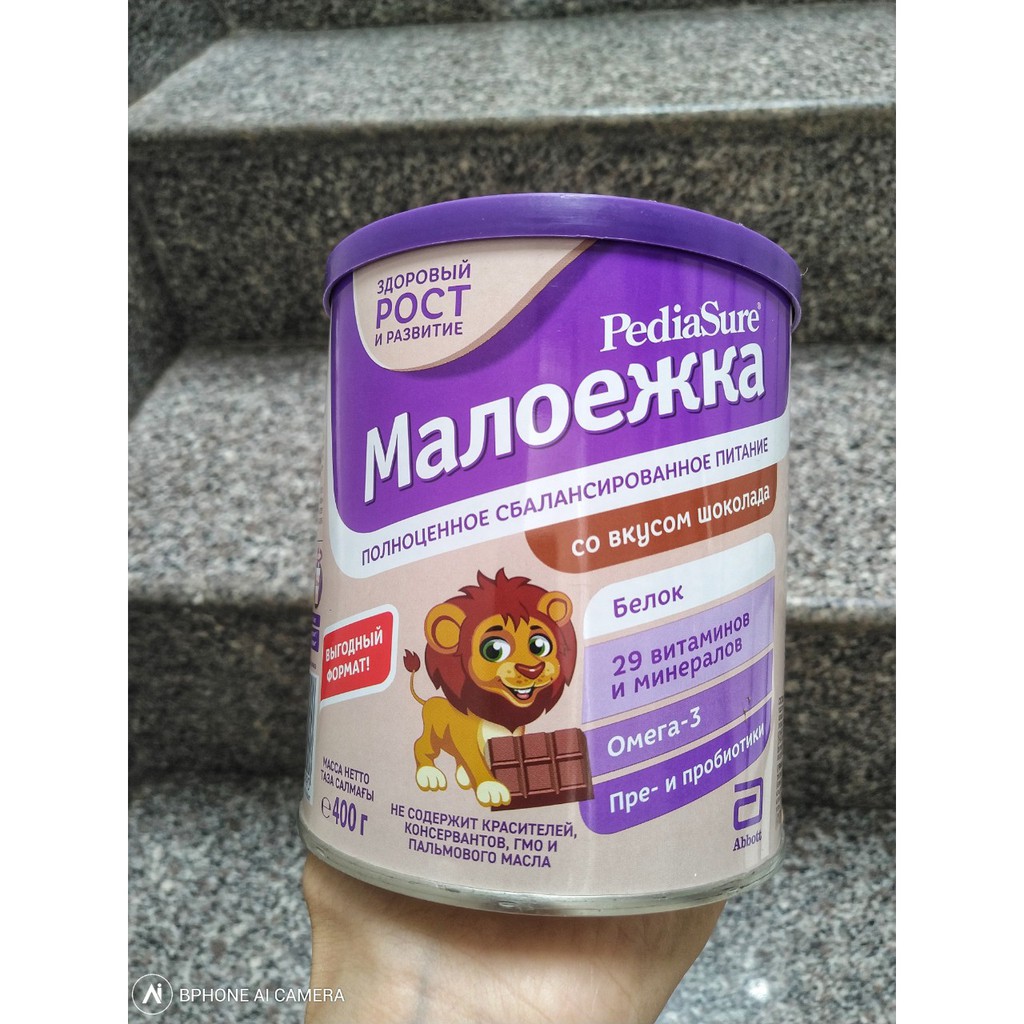 Sữa Pediasure Mamakok Nga 400gr date 2022