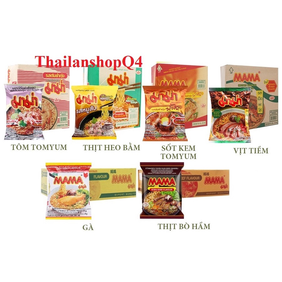 Combo 1 thùng 30 gói mì Mama Thái Lan gói 55gr 4/2024