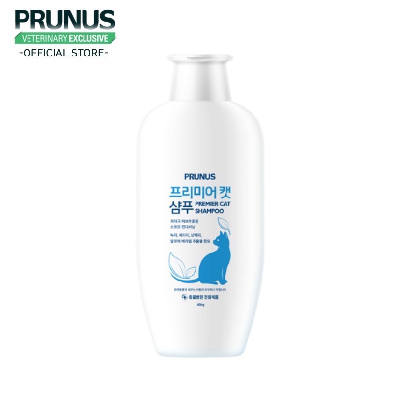 Sữa tắm chiết xuất thiên nhiên dưỡng lông cho mèo Prunus Premier Cat Shampoo 400g