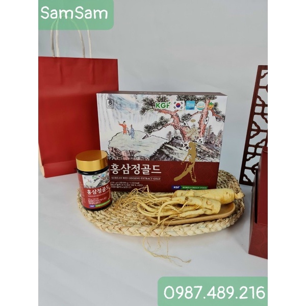 Cao Hồng Sâm Linh Chi Korea Green Food  Hộp 2 lọ x 250gr