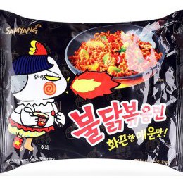 Mỳ cay khô Samyang (140g)