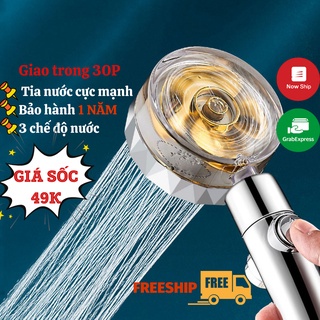 Vòi sen tăng áp cánh quạt, vòi hoa sen tăng áp lực nước, lọc nước nano cao cấp không gỉ