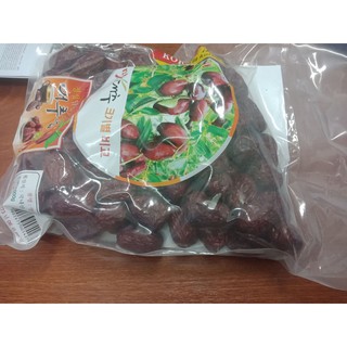 TÁO ĐỎ KHÔ HÀN QUỐC 1KG