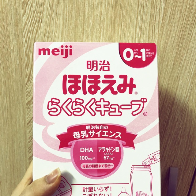 Sữa Meiji 0-1 thanh