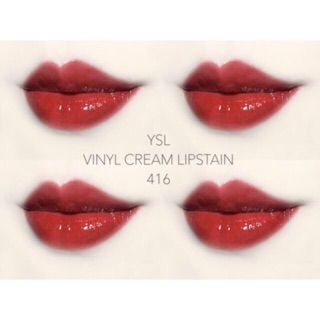 Son Ysl vinyl
