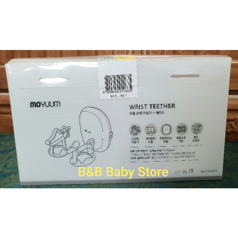 Gặm nướu Moyuum Hàn Quốc