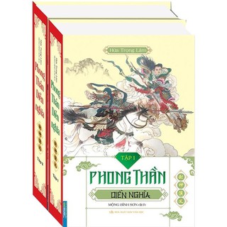 Sách - phong thần diễn nghĩa trọn bộ 2 tập