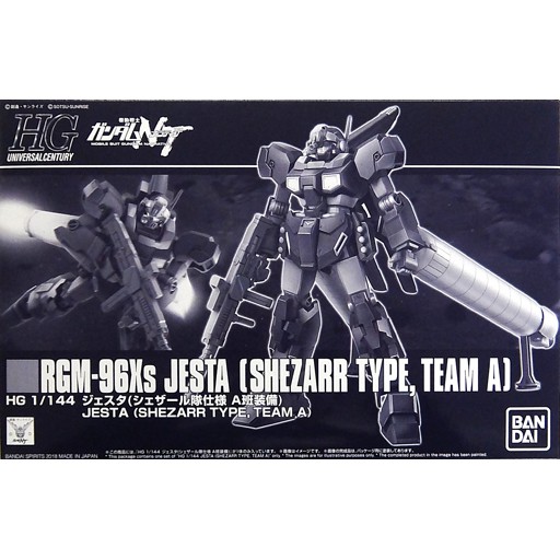 Mô hình Gunpla HG UC Jesta [Shezarr Type, Team A] (P-bandai)