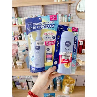 ( Hàng Nhật chuẩn ) Kem chống nắng Nivea Super Water Gel SPF50 PA+++ 160gr