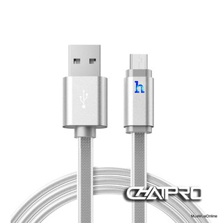 Cáp Sạc Hoco Upl12 Cổng Micro Dài 1.2M