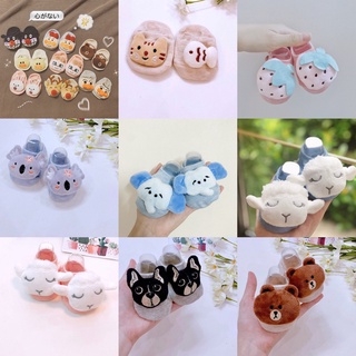 Tất hình thú, vớ hình thú cho bé 0-18m có chống trượt