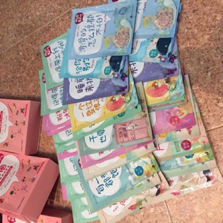 Set mặt nạ yalget
