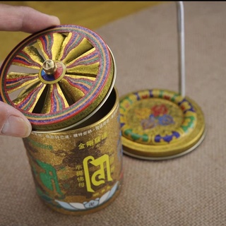 Hỏa Kinh Luân