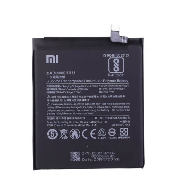 PIN XIAOMI BN43 / REDMI NOTE 4X / 4100mAh