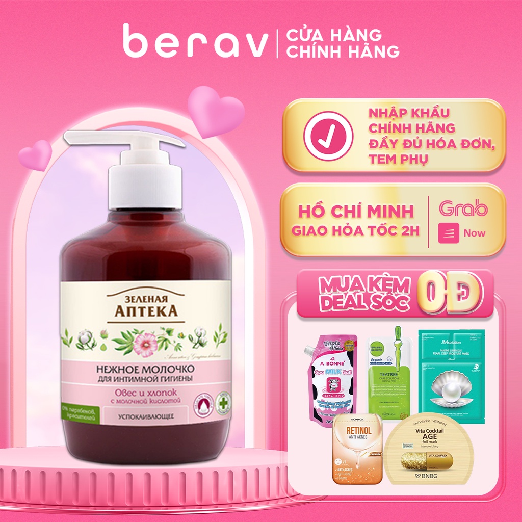 Dung dịch vệ sinh phụ nữ Zelenaya Apteka Yến mạch và Sợi bông dạng sữa làm dịu da 370 ml