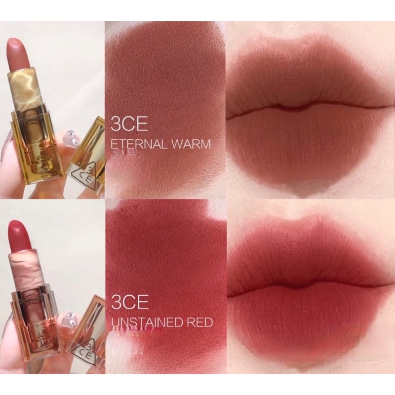 Son Thỏi 3CE Deep Under More Deep Lip Color