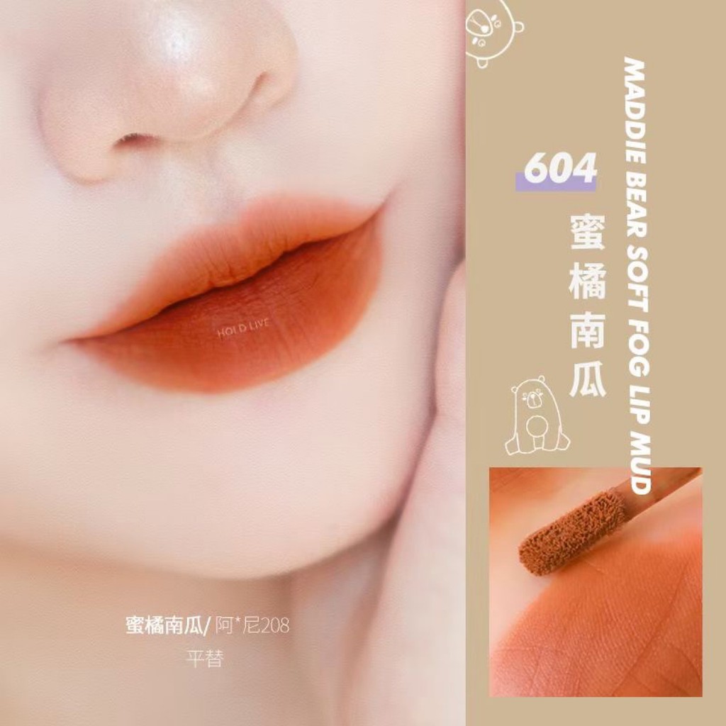 Son kem tím HOLD LIVE gấu tím mềm mịn sương khói Maddie Bear Soft fog Lip Mud Holdlive HL460