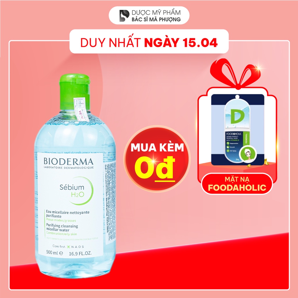 [CÓ BILL CHÍNH HÃNG] NƯỚC TẨY TRANG BIODERMA H2O SOLUTION 500ML