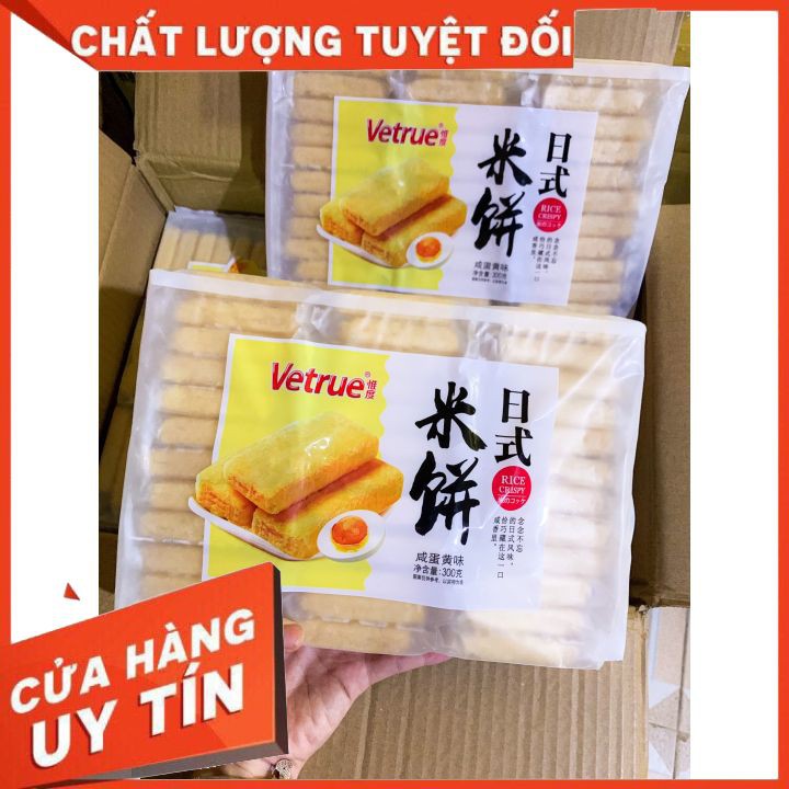 [Mã 267FMCGSALE giảm 8% đơn 500K] 🎁FREESHIP🎁 Bánh Gạo Trứng Chảy VETRUE ĐÀI LOAN 300G-320G | BigBuy360 - bigbuy360.vn