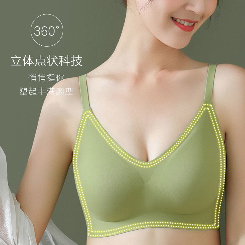 Áo Ngực Latex 3 / 4 Không Gọng Kiểu Thái Lan Quyến Rũ