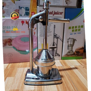 [Mã ELHA22 giảm 6% đơn 300K] Máy Vắt Cam, Ép Cam Inox