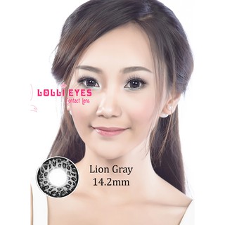 Free ship( Sale)Kính áp tròng xám các mẫu(có sẵn 0 độ>
