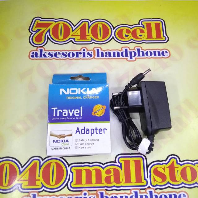 Bộ Sạc Nokia Besar 3585 3586 3610 3650 3660 5100 5110 5140 5210 5510 6015 6016 6020 6030 6100 6150