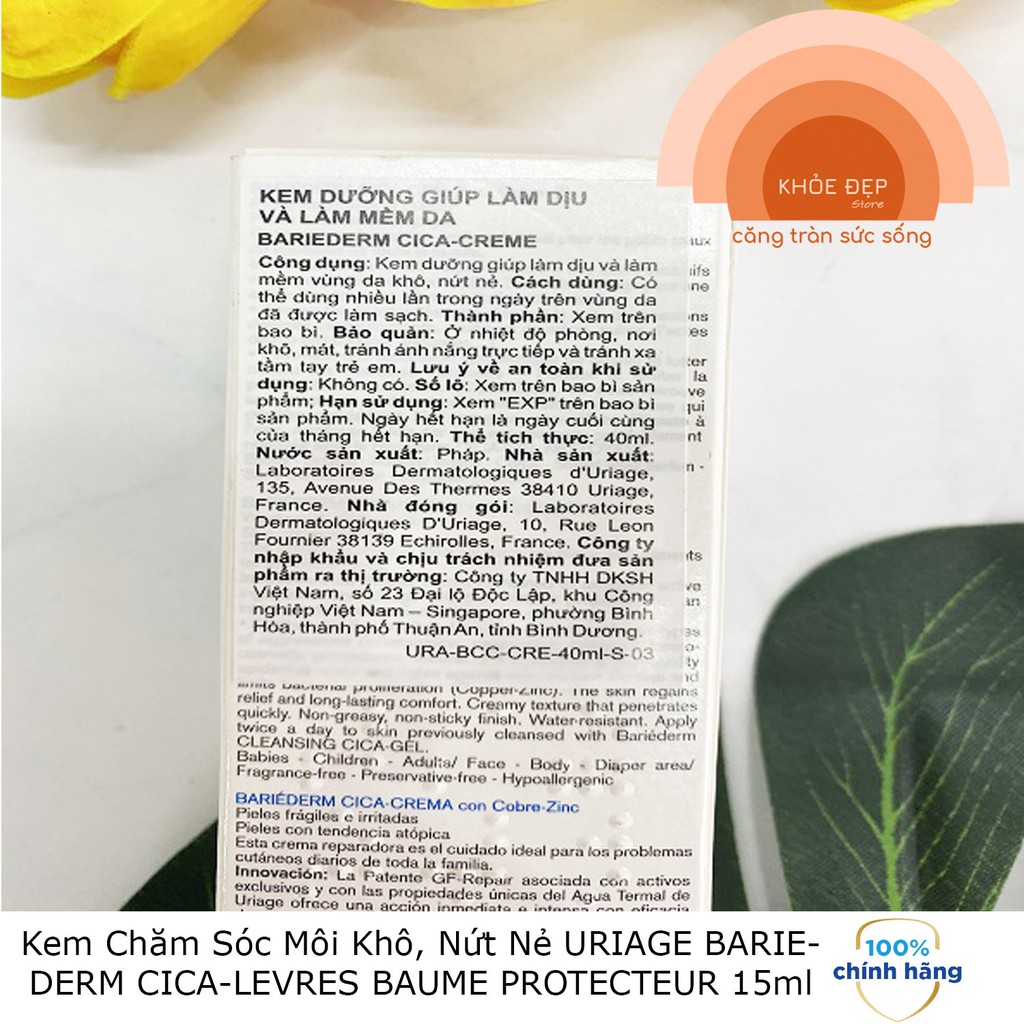 Kem Chăm Sóc Môi Khô, Nứt Nẻ URIAGE BARIEDERM CICA-LEVRES BAUME PROTECTEUR 15ml