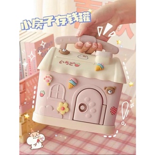 Két mini hình ngôi nhà cho bé
