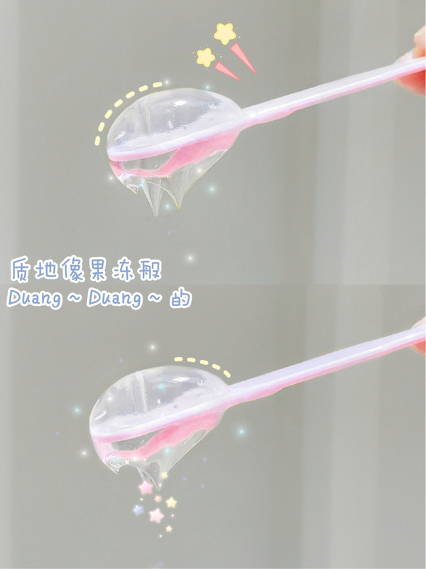 Mặt Nạ Ngủ Chứa Hyaluronic Acid Giúp Làm Sáng Và Dưỡng Ẩm Cho Da | BigBuy360 - bigbuy360.vn